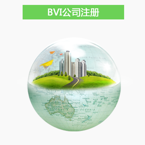 正規(guī)機(jī)構(gòu)，全市最低