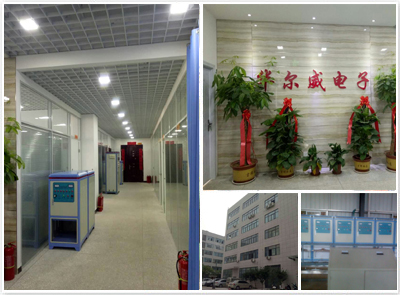 鄭州華爾威電子有限公司 鄭州華爾威電子有限公司