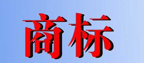QQ圖片20170713141049.png